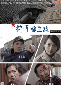 va一级片