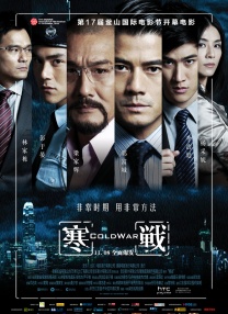 性女公司跪着伺候被调教