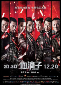 亚洲国产精品福利片在线观看