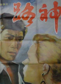 国产农村妇女毛片精品久久