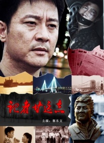 国产精品欧美日韩一区二区