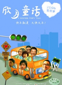 www.91在线播放