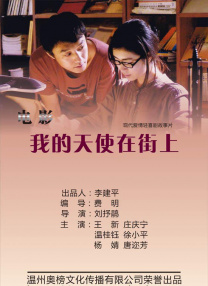 国产一区二区三区在线免费观看