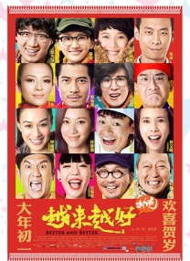 久久精品高清