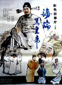 国产精品一区二区无线