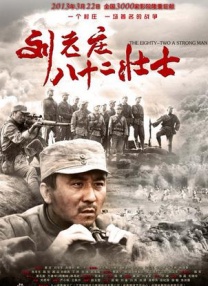亚洲欧美日韩精品在线