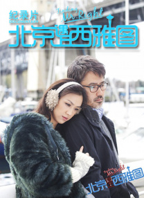 色狠狠综合网