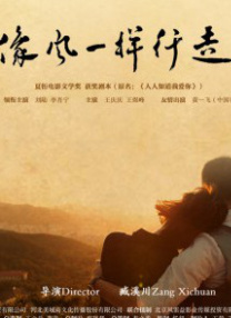 青青草伊人久久