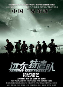 国产中文字幕1