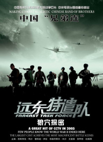 大香焦久久