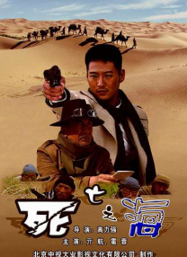 室外情侣对话