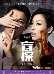 免费亚洲视频在线观看