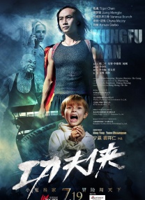 99热在线免费观看