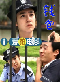 久色中文