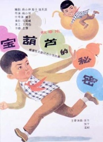 特一级黄