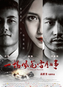 午夜精品久久久久久久99