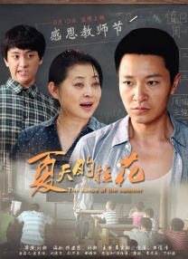 色在线亚洲