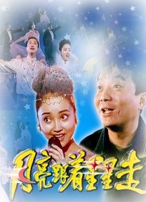 狠狠涩