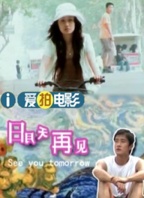 妈妈日记