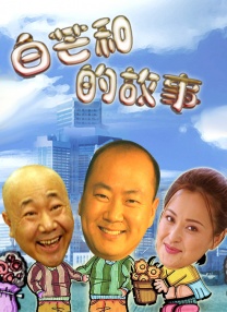 一本久道久久综合婷婷五