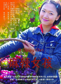免费看日本一区二区