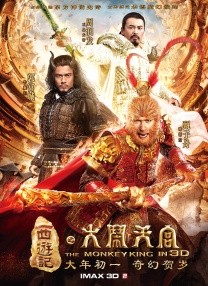 赤濑尚子