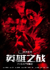 精品丝袜一区二区三区