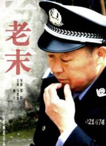 久久国产精品免费一区二区三区