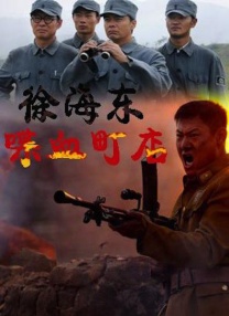 毛片一级在线观看