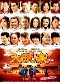 久久www免费人成_看