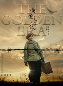 国产福利小视频