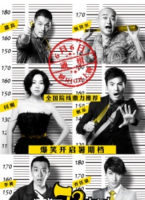 年轻女孩：美味偷窥