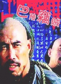 久久精品国产亚洲婷婷