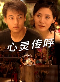 日精品在线观看