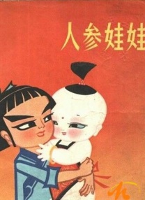番号福利