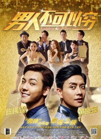 亚洲欧美系列