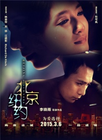 9191在线播放