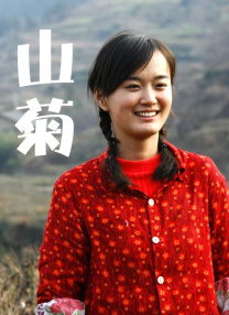 午夜免费福利在线