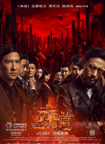 老板揉搓秘书丰满大乳动态图