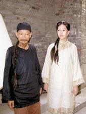 亚洲精品色婷婷在线影院麻豆