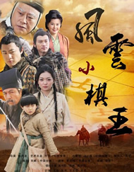 国产成人的电影在线观看
