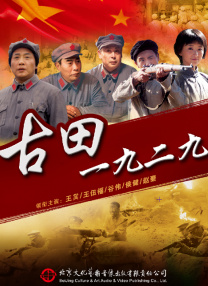 日韩欧美国产中文字幕