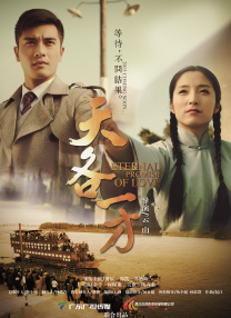 久久777国产线看观看精品卜