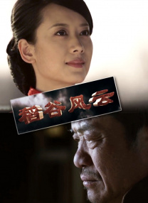 免费国产不卡午夜福在线