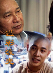 亚洲综合在线网