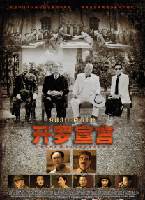 亚洲国产精品久久久久