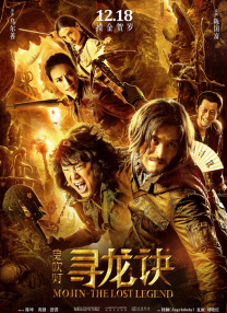 白洁bessie