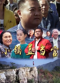 久久99精品国产