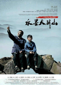 91色在线视频