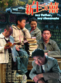 欧美日韩国产不卡在线观看
